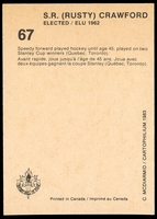 Stamp picture